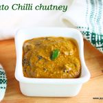 tomato chutney