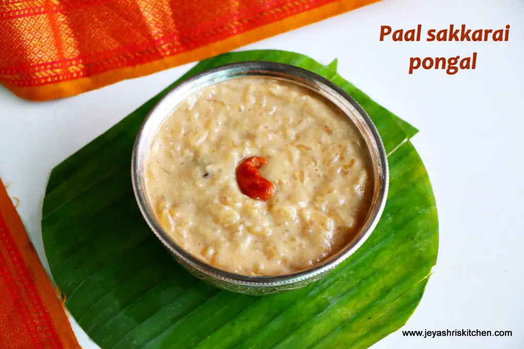  Paal sakkarai pongal