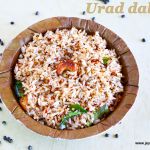 Urad dal rice