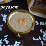 aval payasam