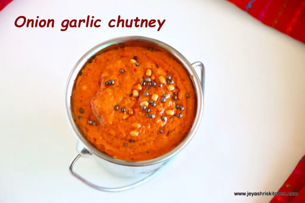 Onion garlic chutney