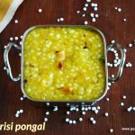 Javvarisi pongal