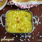 Sago pongal