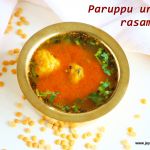 Paruppu urundai rasam