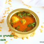 Paruppu urundai rasam