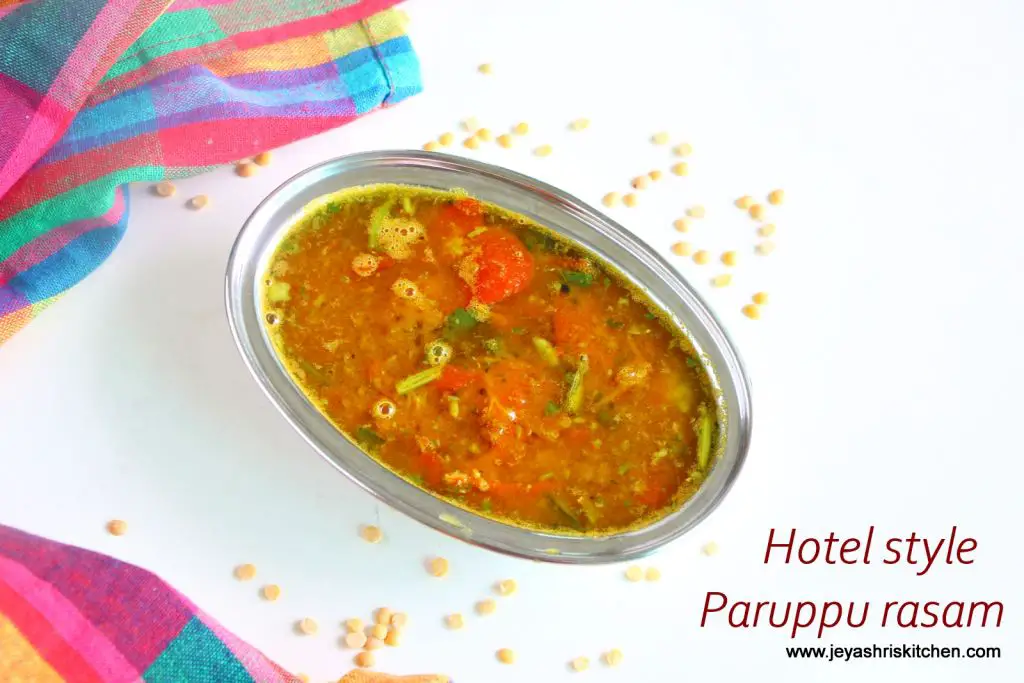 Hotel style paruppu rasam