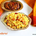 Kalyana pulikaichal