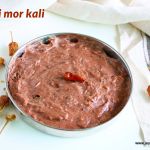 Ragi mor kali