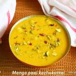 Mango paal kozhukattai