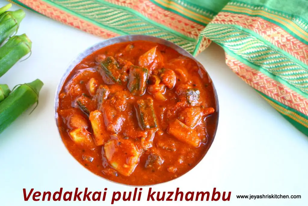 Vendakkai puli kuzhambu