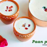 Paan phirni