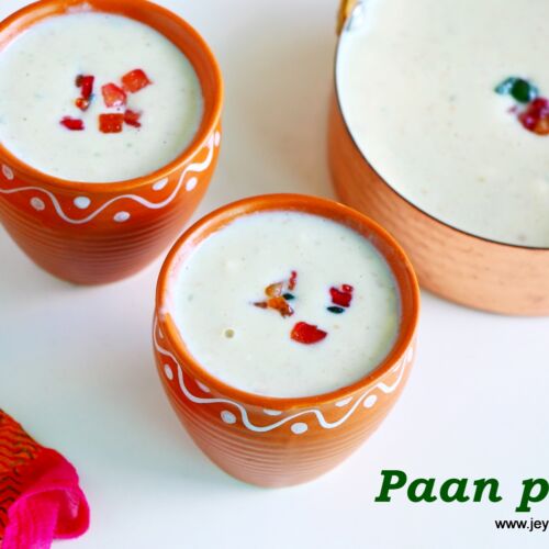 Paan phirni