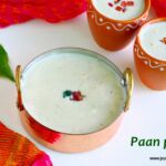Paan phirni