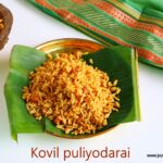 Kovil puliyodarai