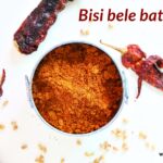 Bisi bele bath powder