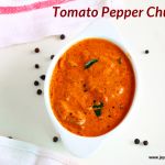 Tomato pepper chutney