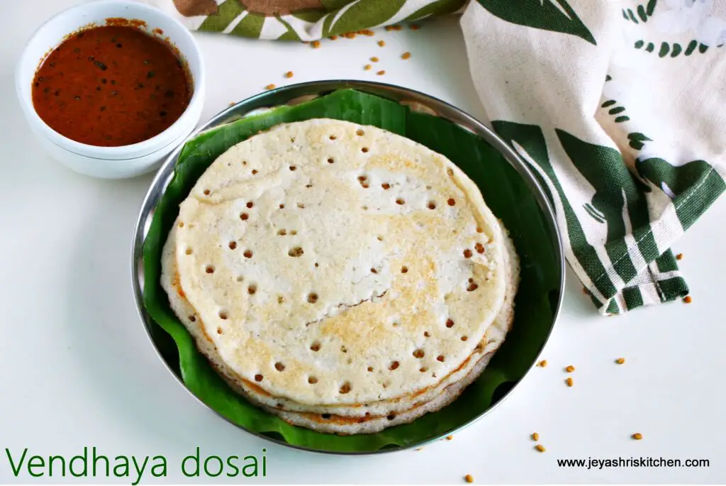 Vendhaya dosai