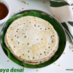 Vendhaya dosai