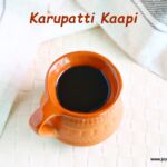 Karupatti coffee