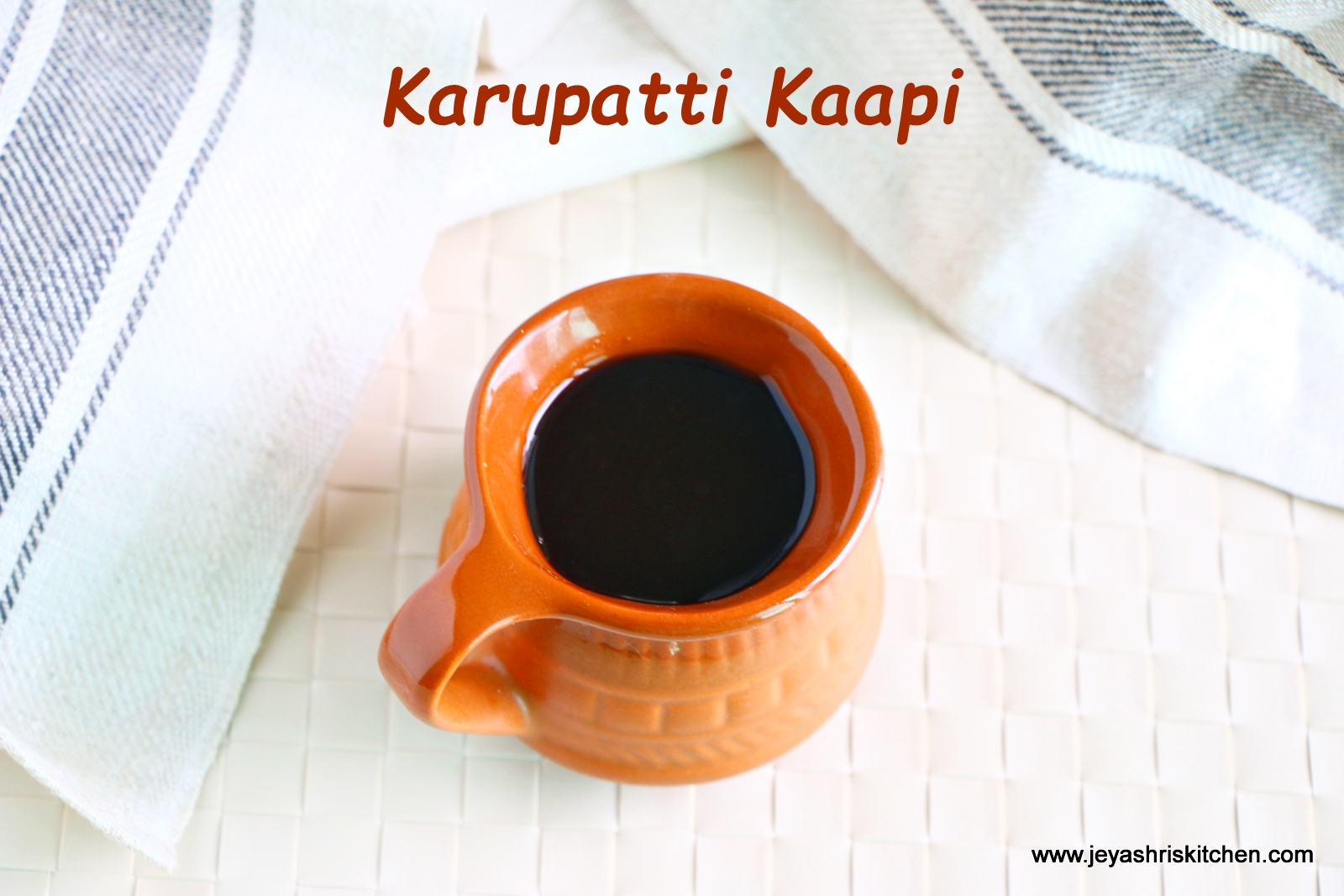 Karupatti coffee