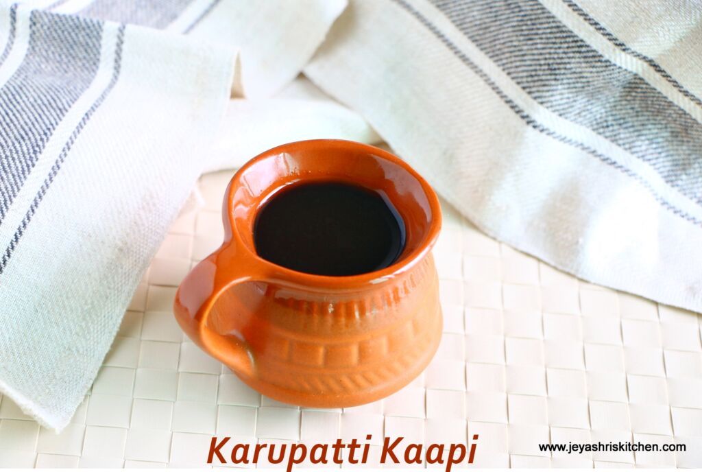 Karupatti coffee