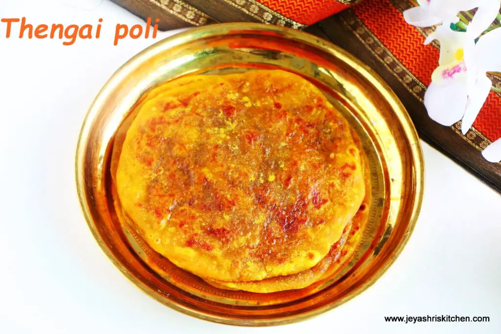 Thengai poli recipe