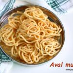 Aval murukku