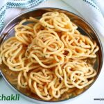 Poha chakli