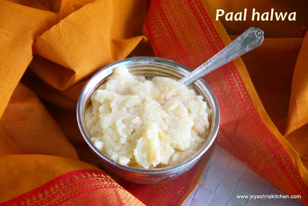 paal halwa recipe