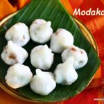 Modakam recipe