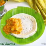 Idli kurma