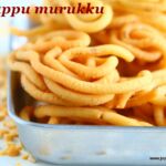 Paruppu murukku