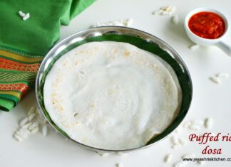 Pori dosa recipe | Puffed rice dosa Puffed rice dosa