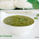 Kothamalli chutney