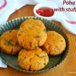 Poha cutlet with stuffed peas