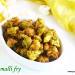 Gobi malli fry