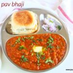 Pressure cooker pav bhaji