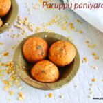 Paruppu paniyaram