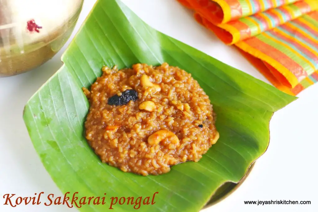 sakkarai pongal