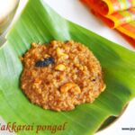 Sakkarai pongal