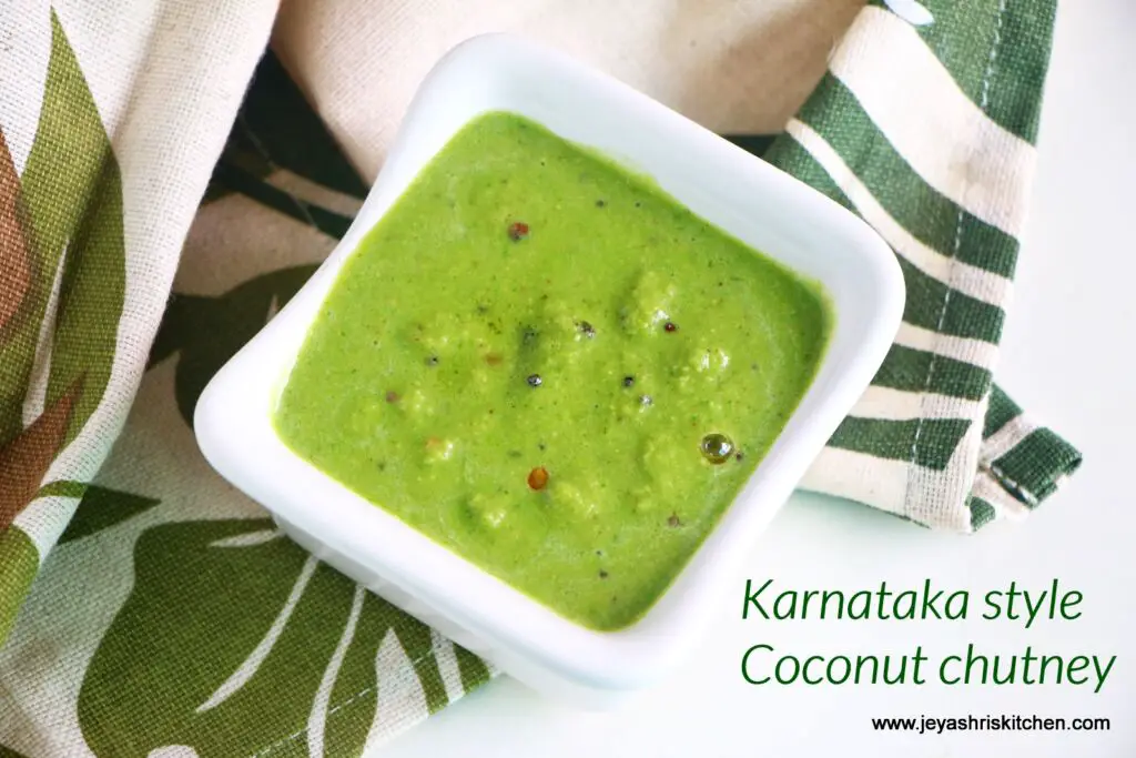 Karnataka style coconut chutney