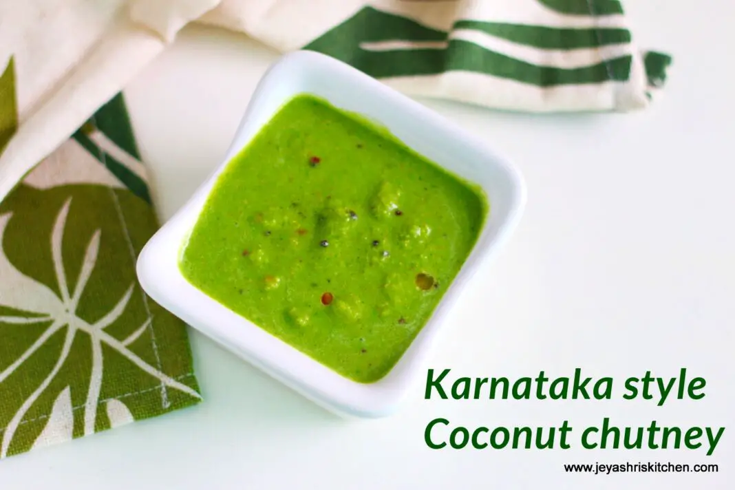 Karnataka style coconut chutney