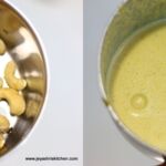 methi-malai-matar
