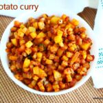 Potato curry recipe