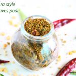 Andhra style curry leaves podi