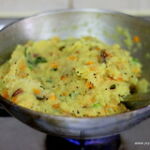 rava bath