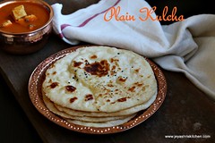 Plain-Kulcha