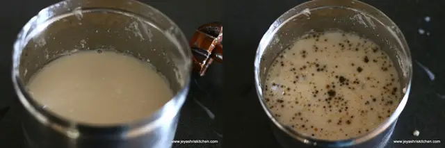 vazhaithandu mor vazhaithandu mor