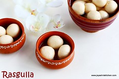 Rasgulla - recipe