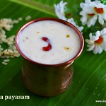 palada payasam